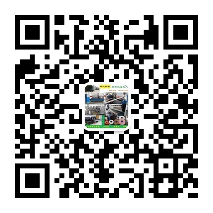 上海瀚洛新材料有限公司